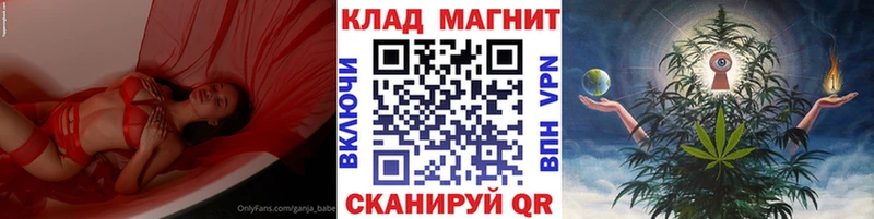 Гашиш Воркута