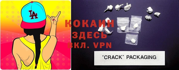 прущие крисы Арсеньев
