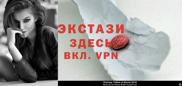 дживик Аркадак
