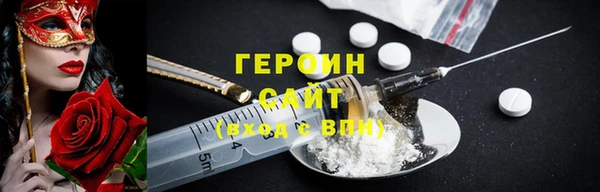 прущие крисы Арсеньев