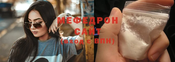 дживик Аркадак
