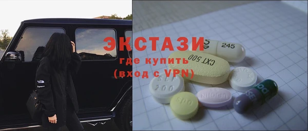 дживик Аркадак