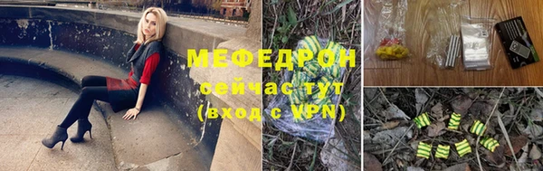 дживик Аркадак