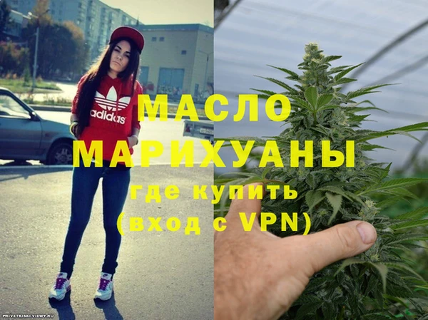 дживик Аркадак