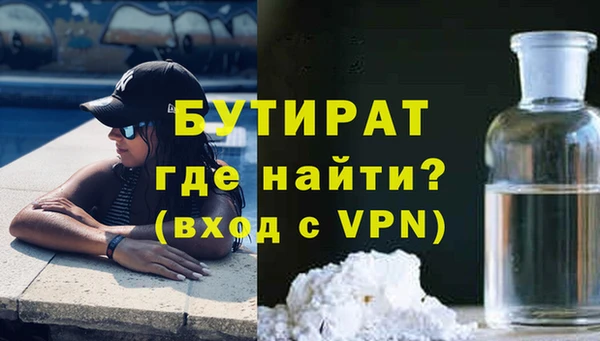 прущие крисы Арсеньев