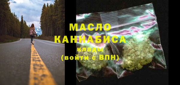 прущие крисы Арсеньев