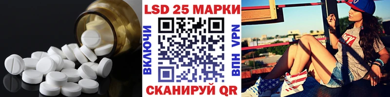ЛСД экстази ecstasy  Купить где  Воркута 