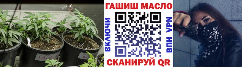 Купить  Воркута  Дистиллят ТГК жижа 